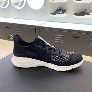 Giày Thể Thao Nam Li-Ning ARHQ039