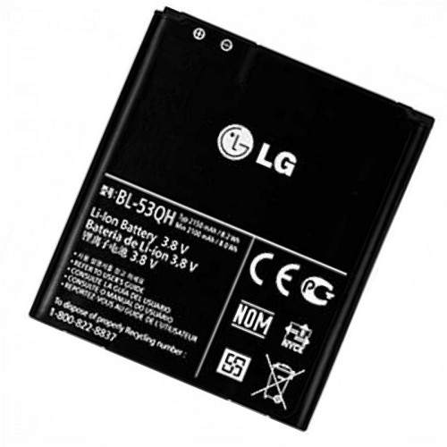 Pin LG F160/F200( BL-53QH) - Thay thế