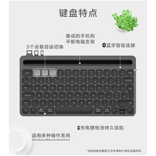 Bàn Phím Bluetooth FD iK8500