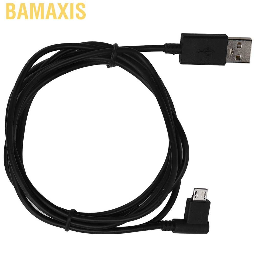 Dây Cáp Sạc Bảng Vẽ 2M Chuyên Dụng Cho Wacom Intuos Ctl480 Ctl490 Ctl690