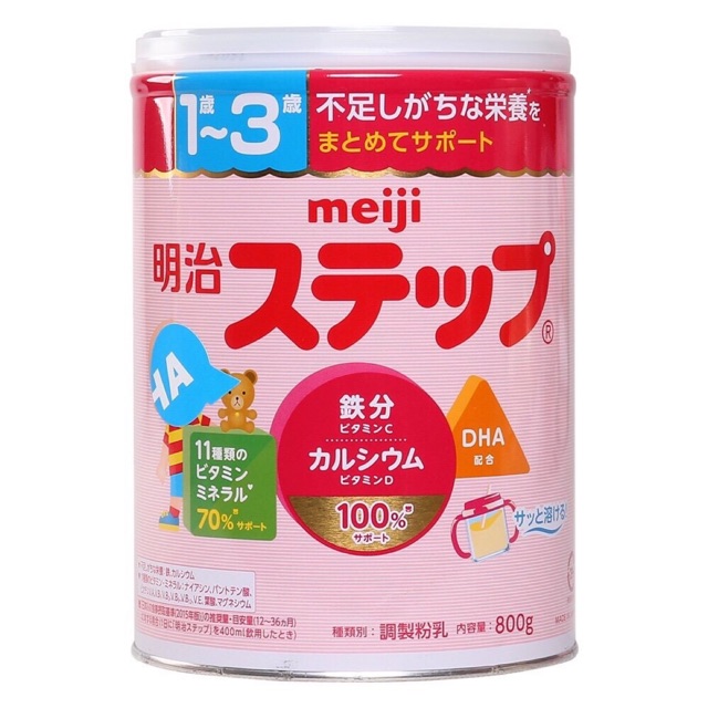 Sữa Meiji số 1-3 hàng nội địa Nhật 800g mẫu mới