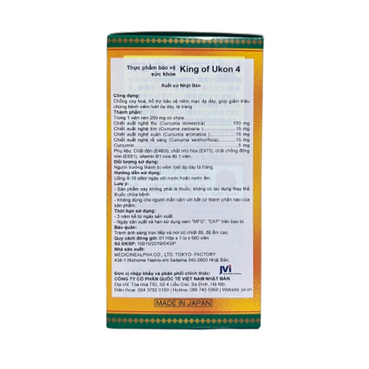 Viên Nghệ King Of Ukon 4 -  Hộp 600 Viên - Hỗ Trợ Bảo Vệ Niêm Mạc Dạ Dày - CVS PHARMACY