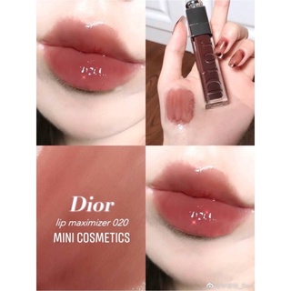Son dưỡng Dior maximizer mini unbox