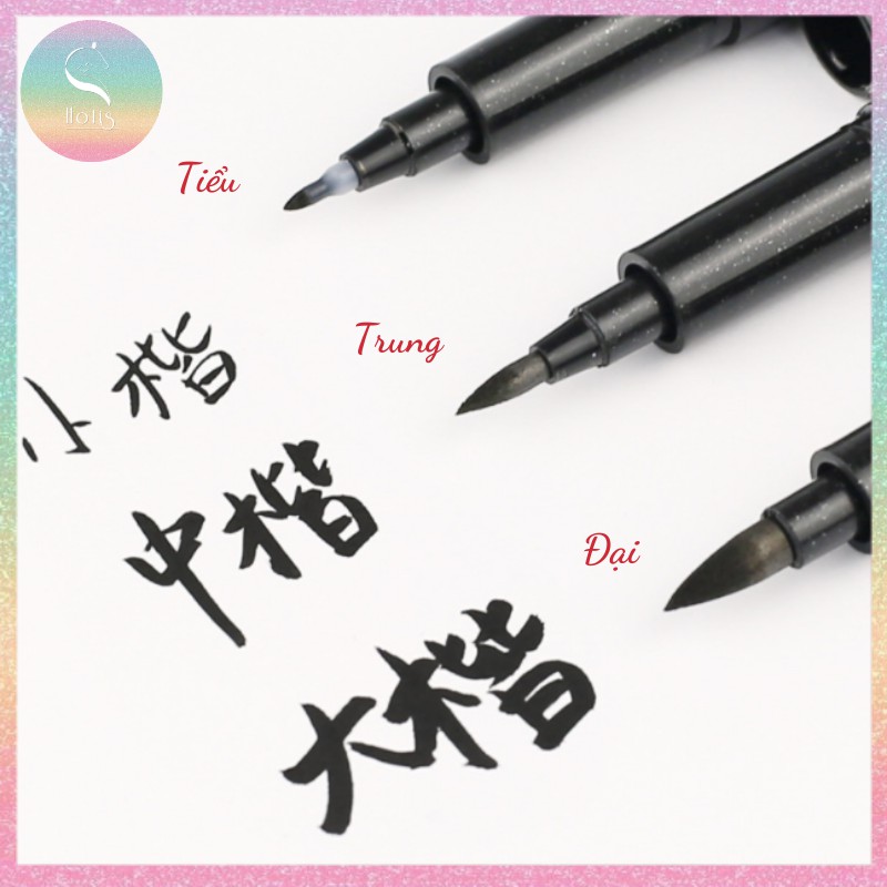 [HOTIS] Bút thư pháp, bút luyện viết chữ calligraphy, vẽ tranh thủy mặc, viết hán tự, chữ Hàn, chữ Kanji - Haocai