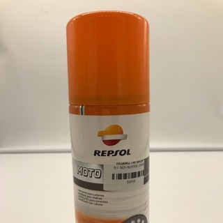 Sịt sên repsol