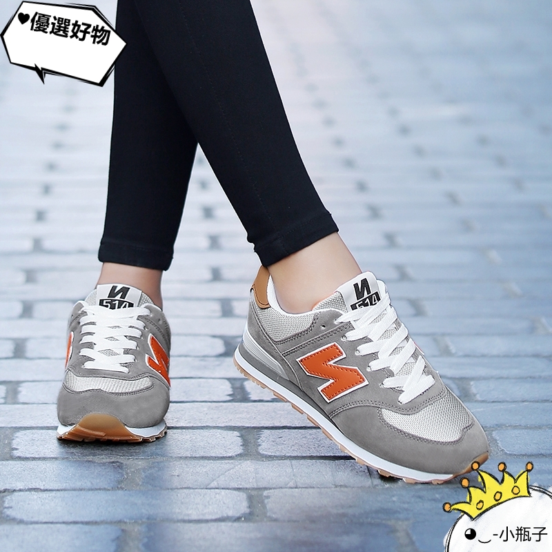 Giày Thể Thao New Balance Cổ Thấp Kiểu Cổ Điển Thời Trang 2020