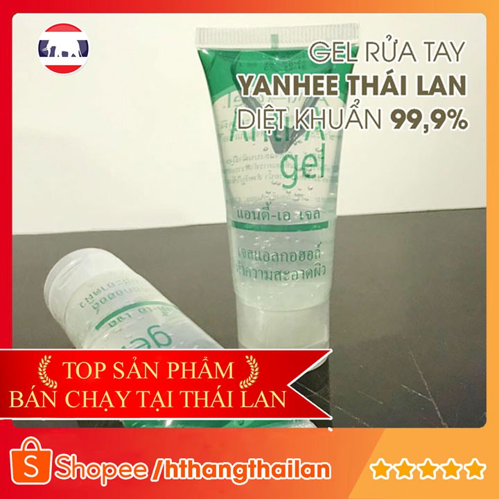 GEL RỬA TAY YANHEE DIỆT KHUẨN 99,9% - VỆ SINH TAY SẠCH SỂ NHÉ KHÁCH ƠI!!!