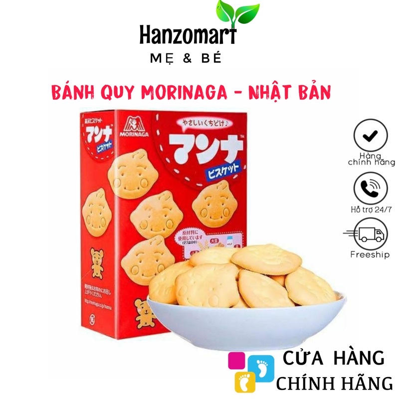 Bánh quy ăn dặm cho bé Morinaga Nhật Bản
