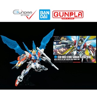  Mô Hình Gundam Hg Star Build Strike Plavsky Wing 1 144 Bandai HGBF Build Fighters Đồ Chơi Lắp Ráp Anime Nhật 
