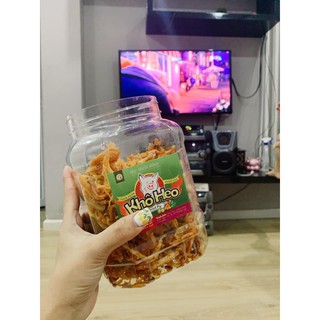 Khô heo sợi