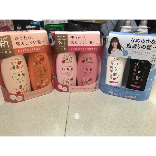 Cặp Dầu gội xả  ichikami