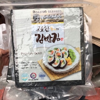 rong biển ( lá kim ) cuộn kimbap 100 lá