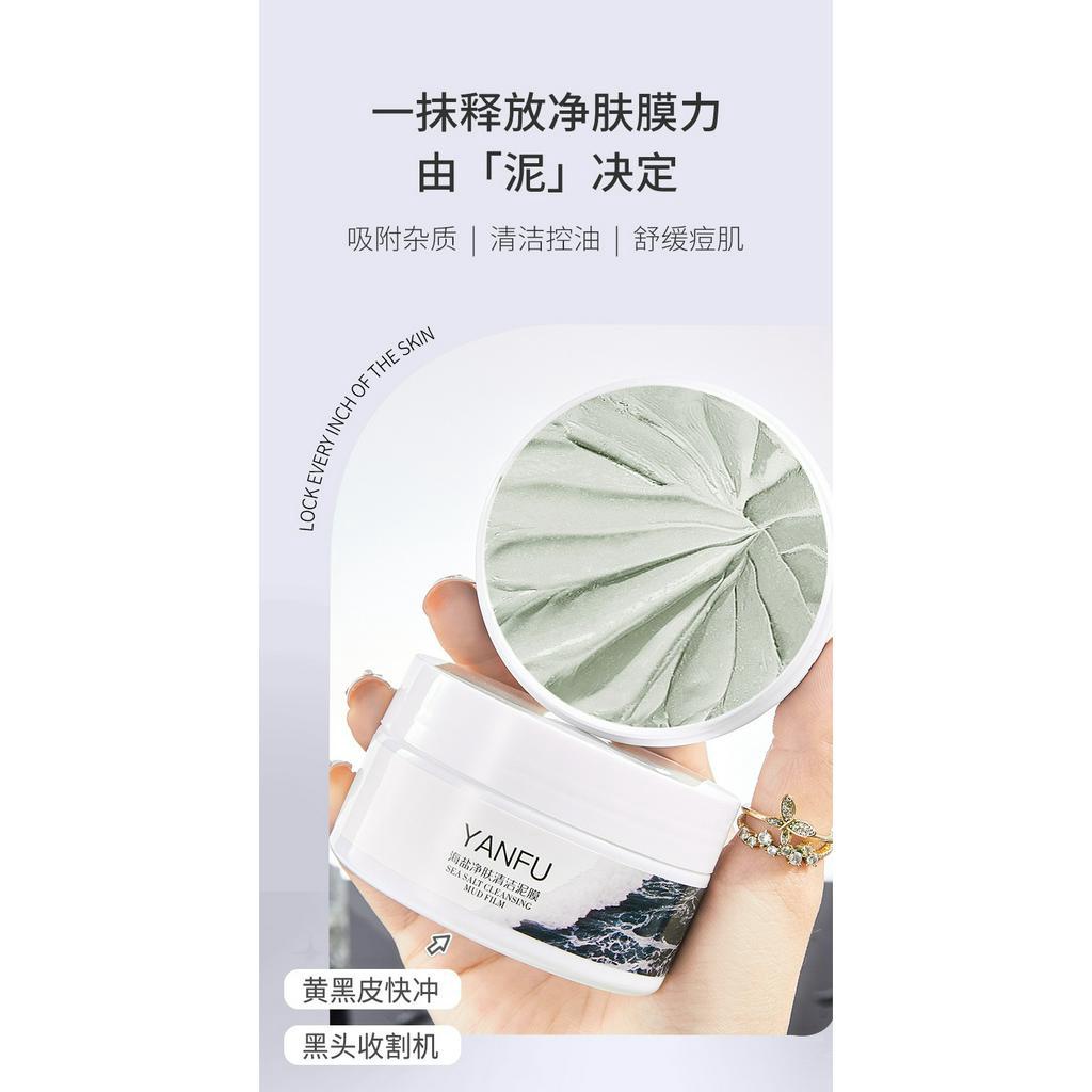 Mặt Nạ Bùn Muối Biển YANFU 100g Ngăn Mụn Đầu Đen MÃ 0477