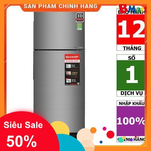 [BMART] SJ-X201E-SL | SJ-X201E-DS | Tủ lạnh Sharp Inverter 196 lít - HÀNG CHÍNH HÃNG  - BM NEW