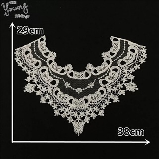 Ren đắp cổ áo
