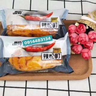 10 CHIẾC BÁNH MÌ RUỐC CAY OIKAY
