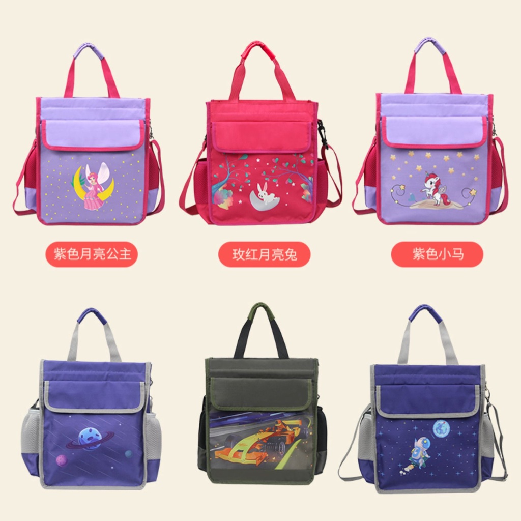 Túi Vải Canvas Đựng Tài Liệu Khổ A4 Tiện Dụng Cho Học Sinh Tiểu Học