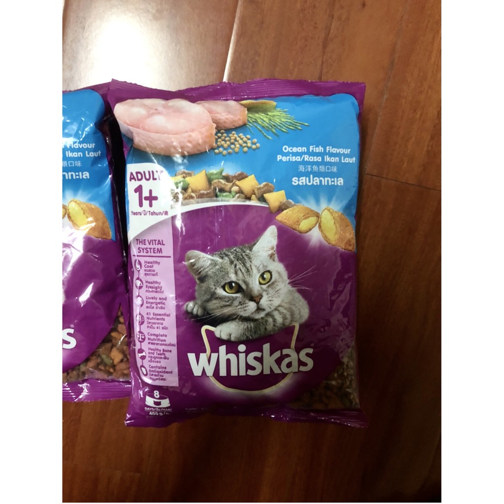 Thức ăn whiskas cho mèo trưởng thành túi 400g, 1,2 kg