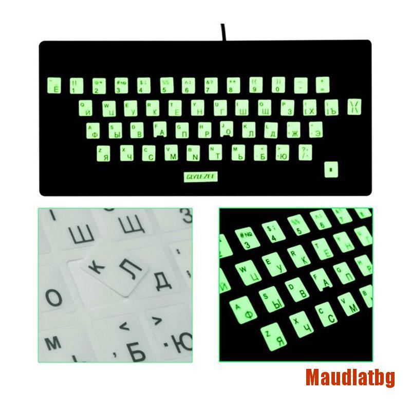 Miếng Dán Bàn Phím Màu Dạ Quang | BigBuy360 - bigbuy360.vn