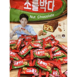 Set 3 Gói Bánh  Nut Chocolate 300gr Hàn Quốc
