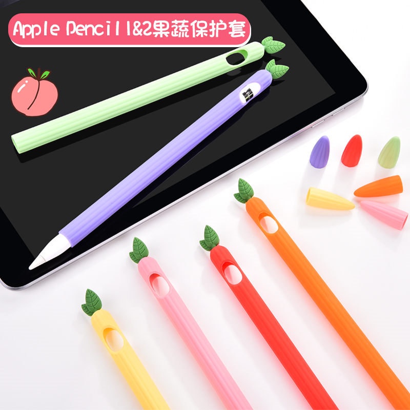 Dễ Thương Vỏ Bảo Vệ Bút Cảm Ứng Bằng Silicon Màu Kẹo Cho Apple Pencil 2 / 1 Ipad | BigBuy360 - bigbuy360.vn