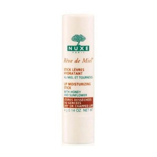 Xuxu halo. son dưỡng môi nuxe reve de miel lip moisturizing stick