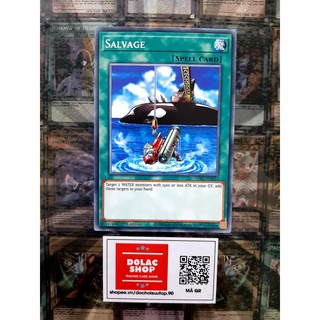 Thẻ Bài Yugioh Spell Salvage - Common