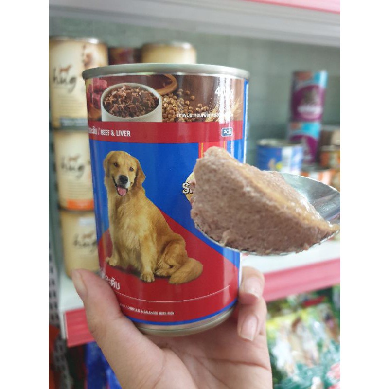 Pate lon cho chó SMARTHEART vị gà, vị bò cho chó lớn 400g