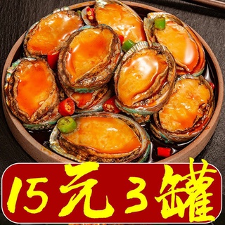 BÀO NGƯ SỐT CAY