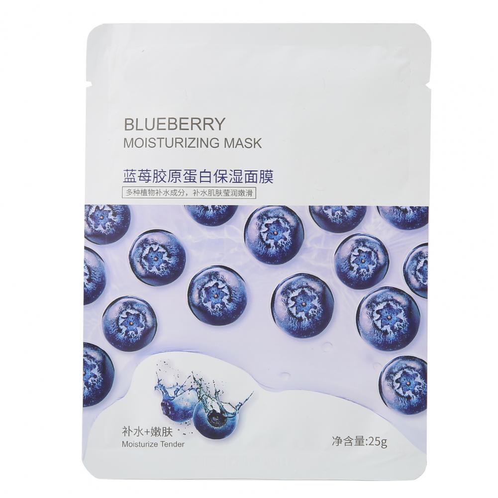 Mặt Nạ Collagen Việt Quất Dưỡng Ẩm Chăm Sóc Da Mặt 25g Mùa Thu063