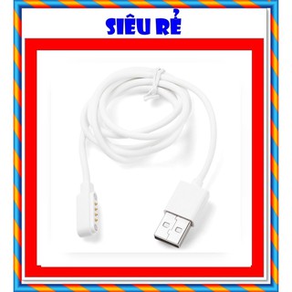 Cáp Đồng Hồ định vị Wonlex KT11, KT13,Kt20,KT21... (cáp sạc nam châm)