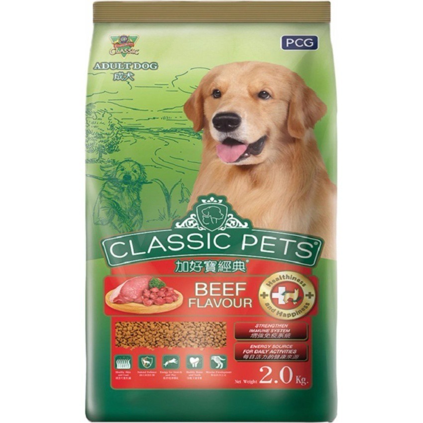 thức ăn hạt  Classic dành cho chó trưởng thành 400gr - 2kg