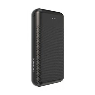 Sạc dự phòng Borofone BT27A 20000mah