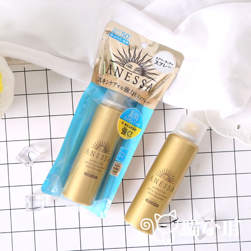 Kem chống nắng Anessa essence UV sunscreen aqua booster 50SPF