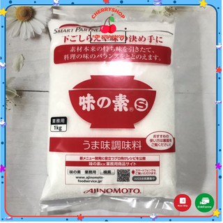 MÌ CHÍNH AJINOMOTO  NỘI ĐỊA NHẬT BẢN - Túi 1kg date 2022