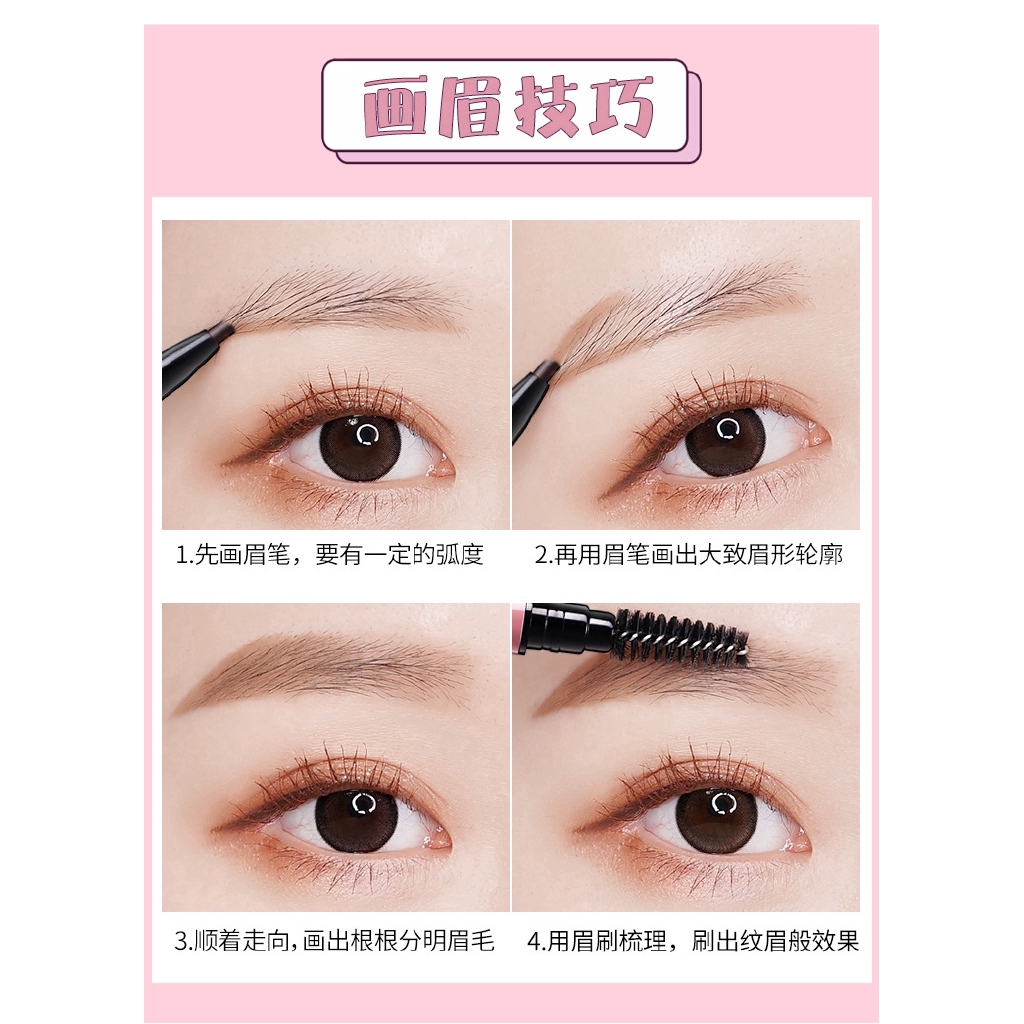 [Hàng mới về] Bút kẻ mày 1.5mm chống nước 2 đầu tiện dụng  Nội Địa Trung | BigBuy360 - bigbuy360.vn