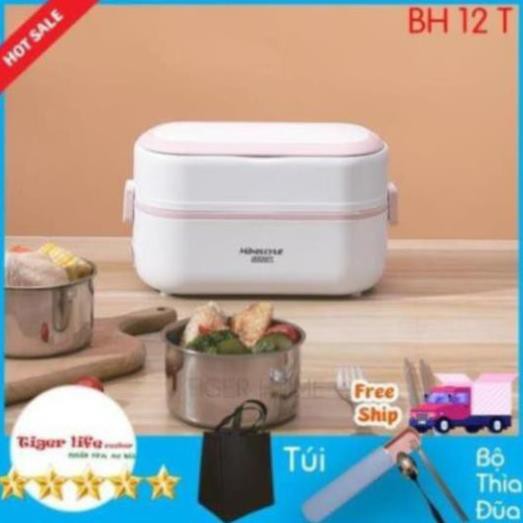 Hộp Cơm Hâm Nóng Cắm điện MINISTYLE Tặng Kèm Bộ Đũa,Túi Xách 4 Bát-2 Bát BH 12 Tháng Lỗi 1 đổi 1 | BigBuy360 - bigbuy360.vn