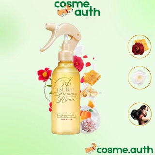 Xịt Dưỡng Tóc Phục Hồi Hư Tổn Tsubaki Premium Repair Hair Water 220ml