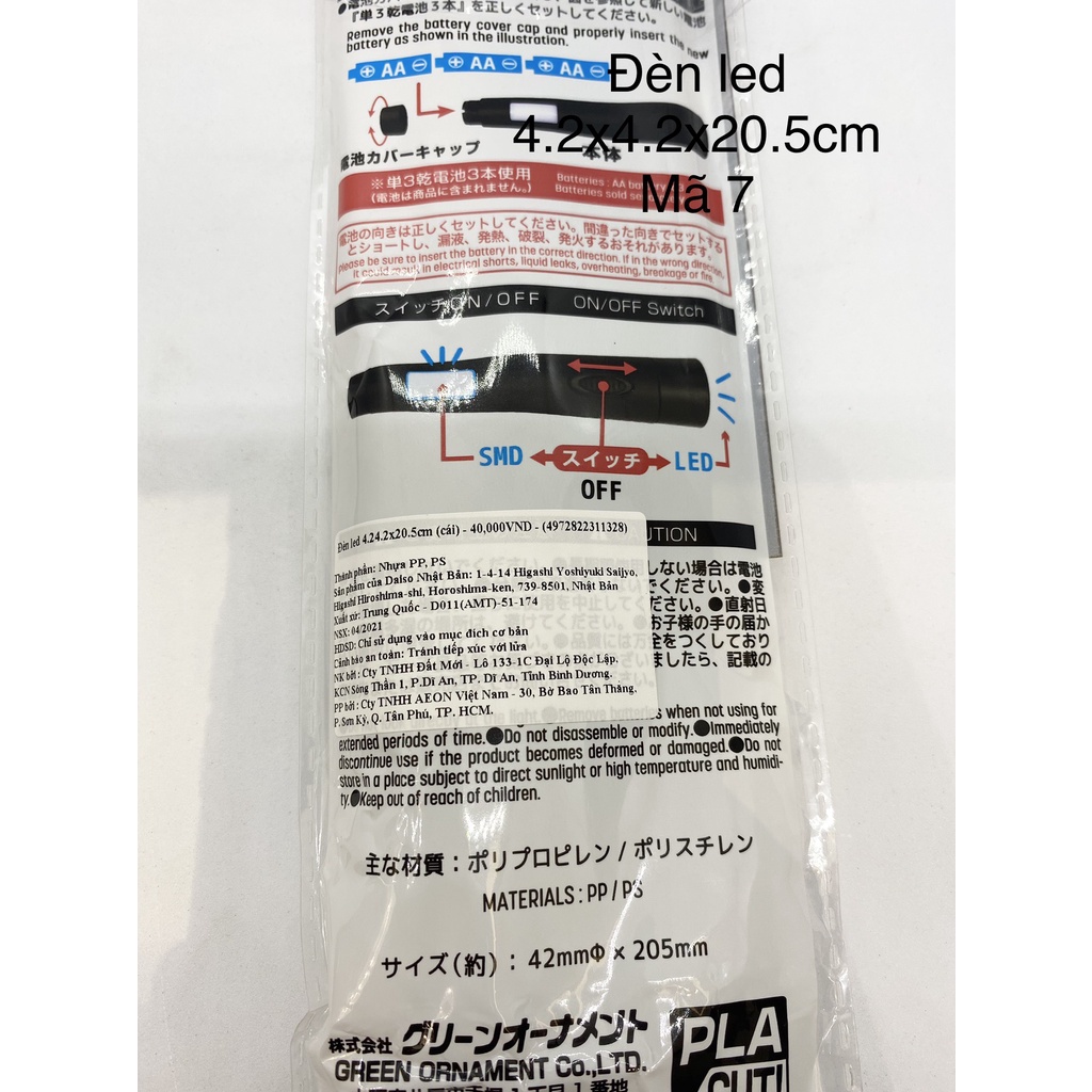 Daiso Đèn pin led có đèn SMD ở tay cầm