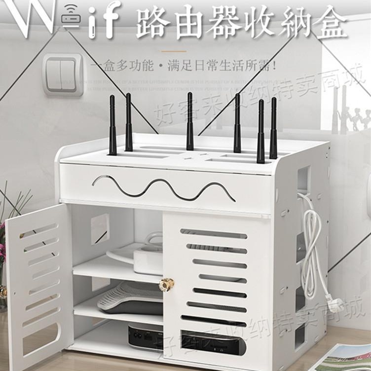 Set Hộp Đựng Ổ Cắm Bộ Định Tuyến wifi Gắn Tường Không Cần Khoan