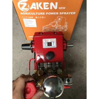 combo cùm rơle ngắt tự động lắp cho máy rửa xe dây coroa .