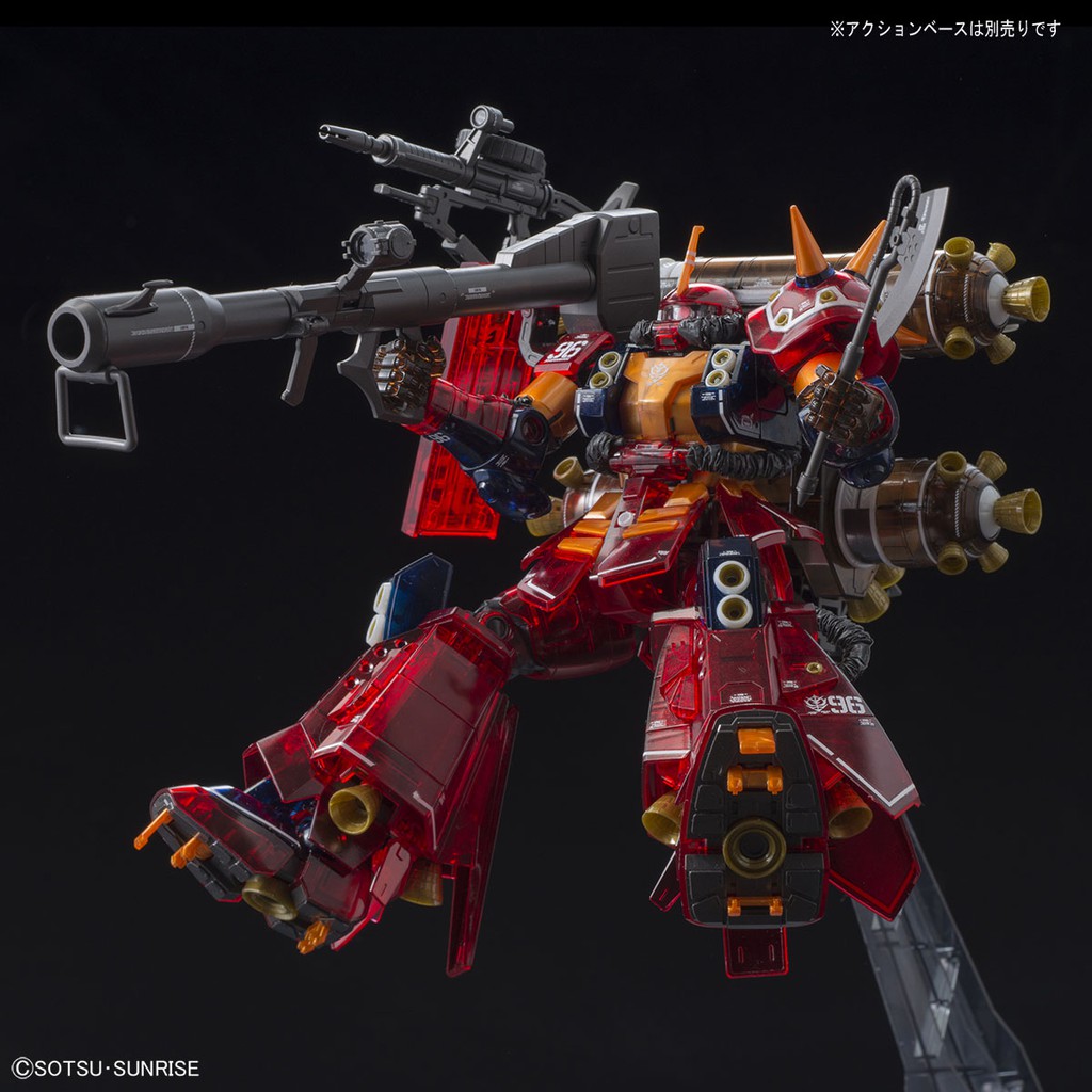 Mô hình lắp ráp Gundam - MG PSYCHO ZAKU THUNDERBOLT VER.KA. HALF MECHANICAL CLEAR LIMITED