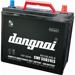 Ắc Quy Khô 52AH hiệu Đồng Nai CMF 55B24LS khuyên dùng xe TOYOTA [HỎA TỐC TP.HCM]