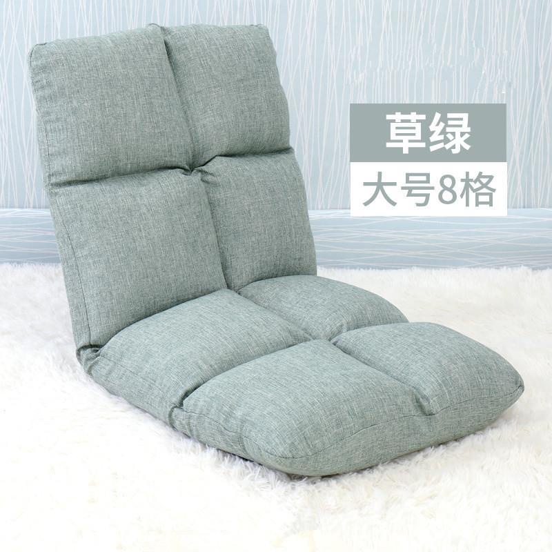 Ghế tựa lưng ghế lười sofa tatami ghế không chân ghế đôi căn hộ nhỏ ký túc xá sinh viên đại học cá tính giảm giá