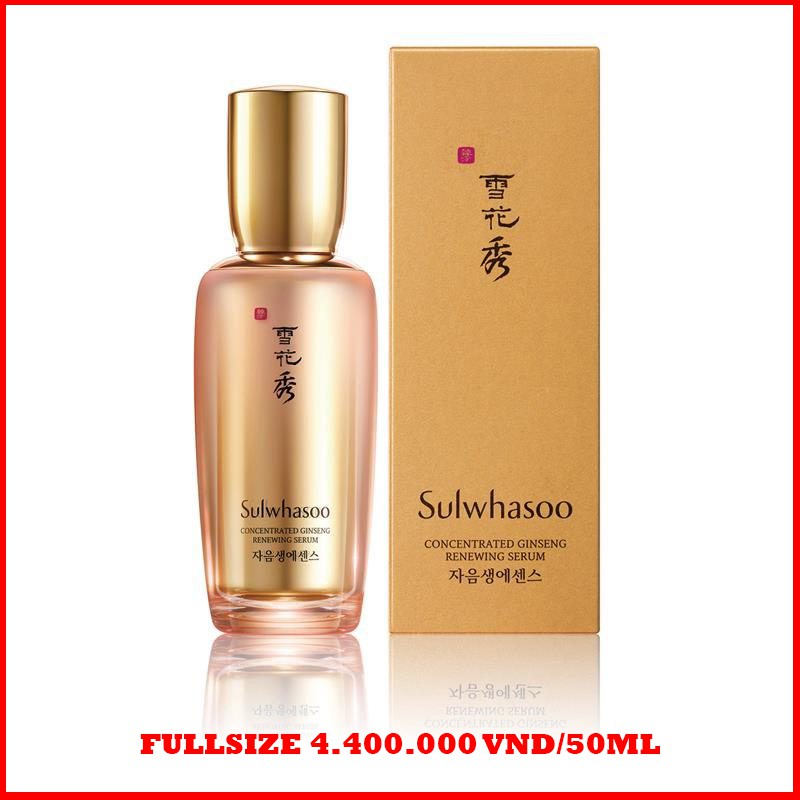 [DATE 2023] Tinh chất serum sâm chống lão hóa, trắng mịn da cao cấp Sulwhasoo 4ml | BigBuy360 - bigbuy360.vn