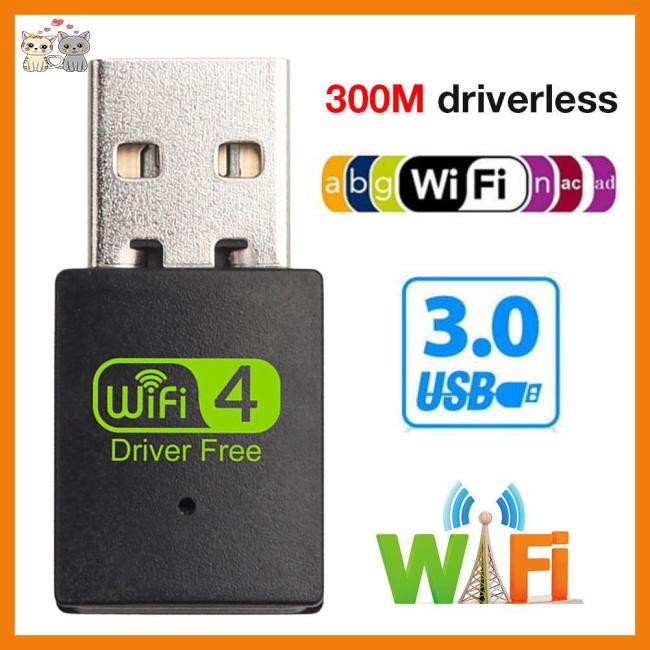 300M Wireless Network Card USB Wireless WiFi Receiver 300Mbps USB Driverless Transmitter Mini Free Drive Signal Receiver