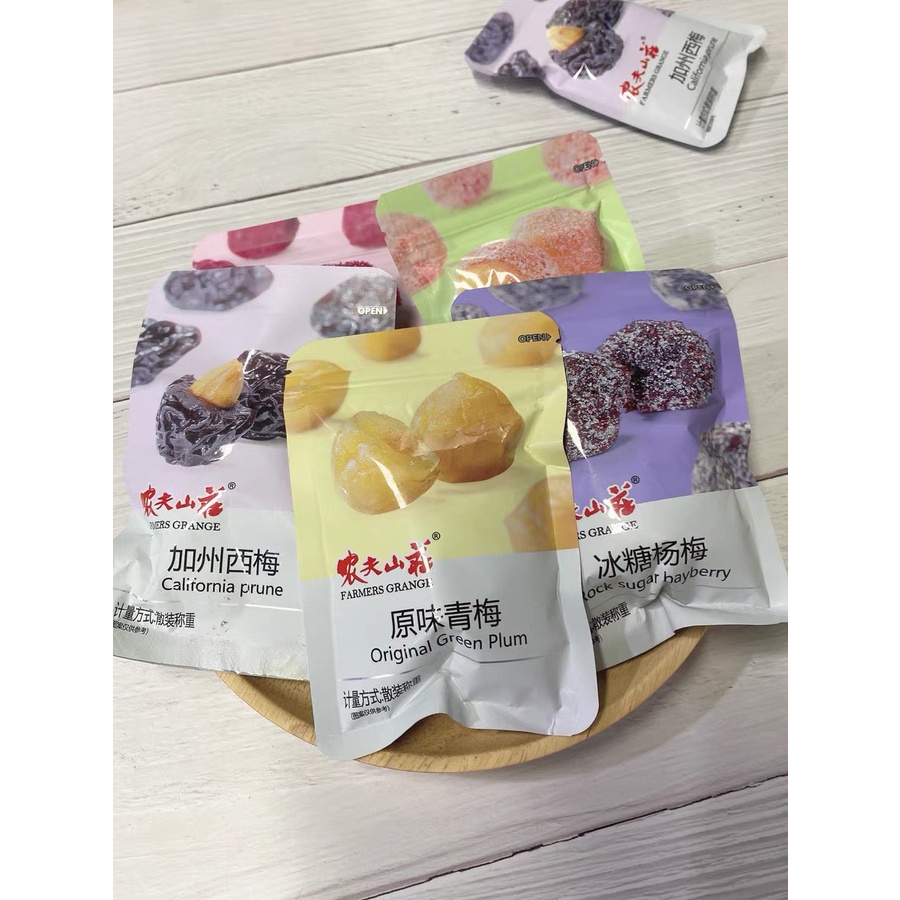 Ô mai xí muội 8 vị siêu ngon - gói 40g