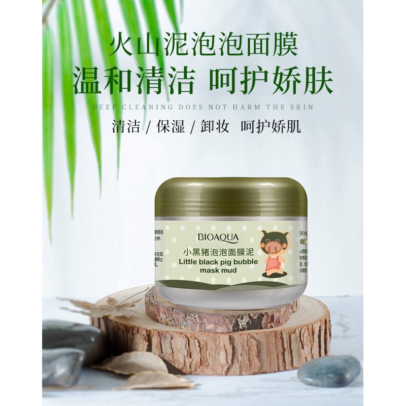 MẠT NẠ BÌ HEO SỦI BỌT THẢI ĐỘC BIOAQUA
