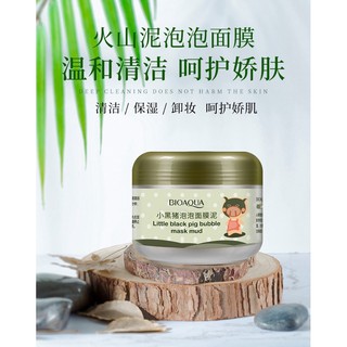Mạt nạ bì heo sủi bọt thải độc bioaqua