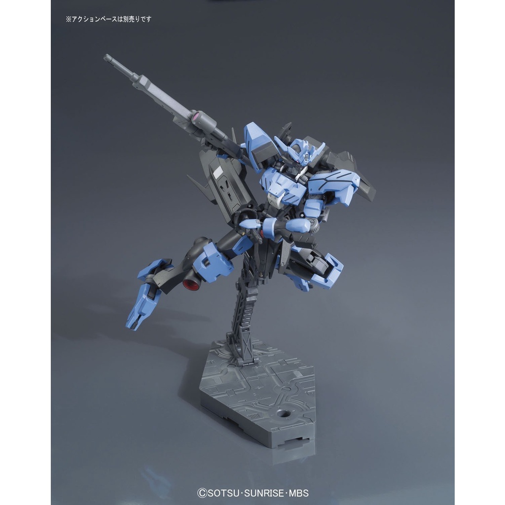 Mô Hình HG Vidar Gundam Bandai 1/144 HGIBO Iron Blooded Orphans Đồ Chơi Lắp Ráp Anime Nhật